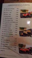 Fuji Sushi Imperial menu