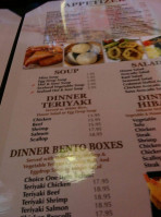 Mandarin Asian Bistro menu