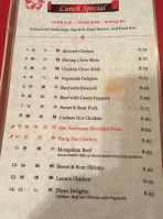 China House menu