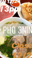 Pho 3nine inside