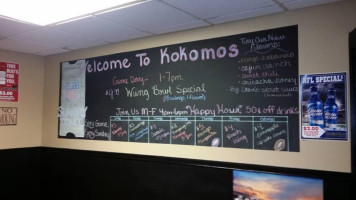 Kokomo's Sports Grill food