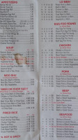 Chen's menu