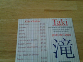 Taki Japanese menu