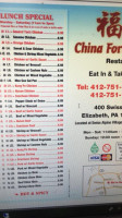 China Fortune menu