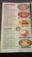 Dos Primos Mexican menu