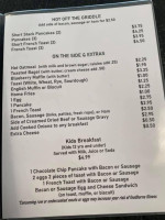 Lowe's menu