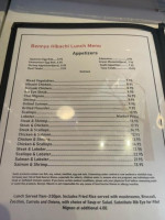 Benny's Hibachi menu