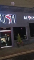 Hush Lounge food