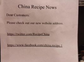 China Recipe food