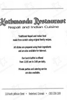 Kathmandu menu