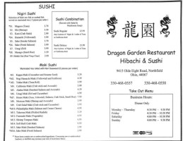 Dragon Garden menu