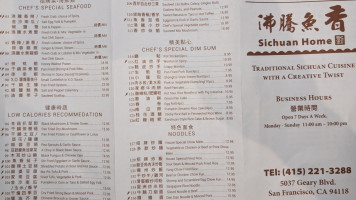 Sichuan Home menu