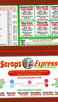 Serop's Express Highland Rd. inside