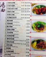 Quickly Beef Noodle menu