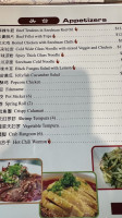 Acacia Tree Asian Cuisine Jiǔ Shí Cān Tīng Yuán Dà Zhǎng Jīn Former Dae Jang Kum） food