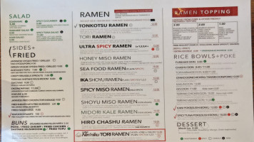 Kin No Tori Ramen Alpharetta menu