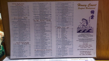 Honey Court Seafood menu