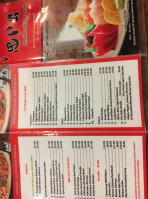 Omoide Sushi And Noodle menu