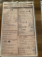 Susuru menu