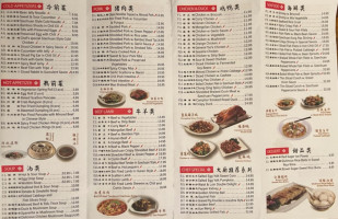 Chengdu 7 menu