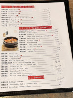 Chengdu 7 food