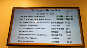 Bentolicious menu