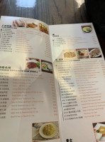 Tasty Cafe menu