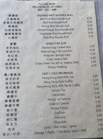 Fu Lam Mum menu