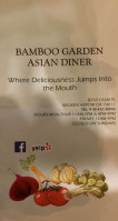 Bamboo Garden Asian Diner menu
