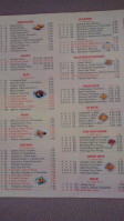 China Gourmet Buffet menu