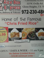 Rice House Express Glenn Heights food