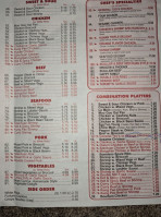 General Tso's Inn menu