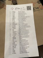 Lin Asian Dim Sum menu