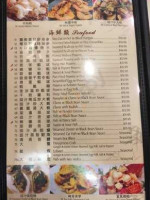 Cheung Hing Bbq Rest. menu