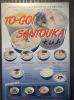 Hokkaido Ramen Santouka food