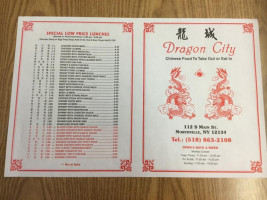 Dragon City menu