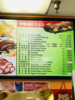 Sunny Shine Bbq menu