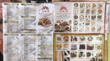 Ming's Tasty menu