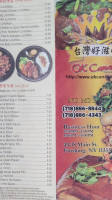 Ok Canaan menu