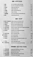 Wang Wah menu