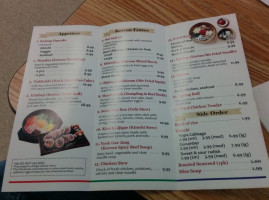 Seoul menu