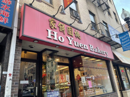 Ho Yuen Bakery Inc food