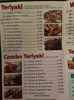 Osaka Grill Teriyaki menu