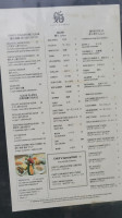 Sushi Gakyu menu