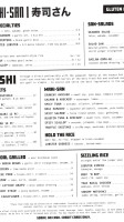 Sushi San inside