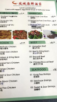 Phoenix City Seafood menu
