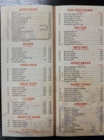 China One menu