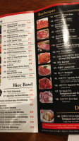 Bull Pan Korean Bbq menu