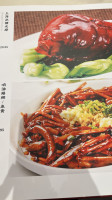 Shanghailander Palace food