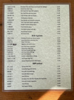 Tang Palace menu